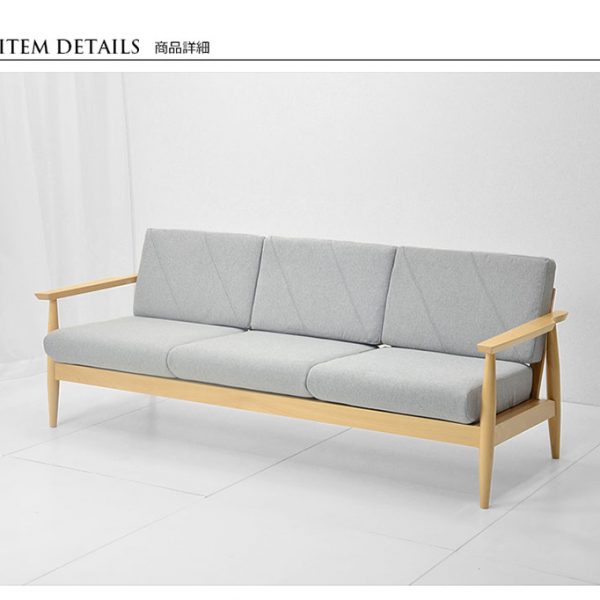 HALO SOFA（ハロソファ）2P 二人掛けソファー - TMW通商株式会社