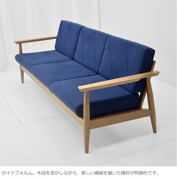 HALO SOFA（ハロソファ）2P 二人掛けソファー - TMW通商株式会社